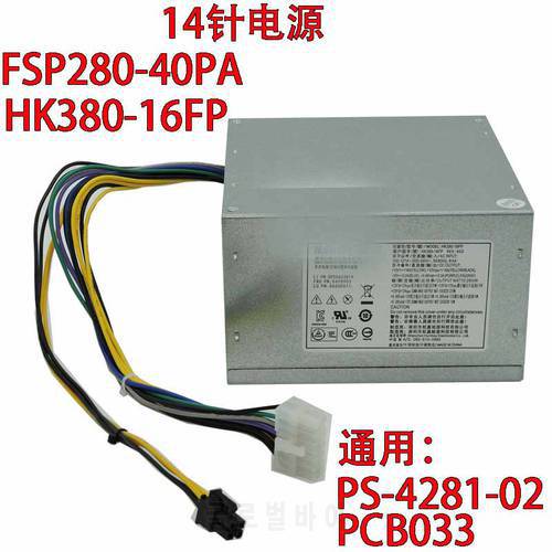 For Lenovo HK380-16FPF SP280-40EPA PS-4281-02 14-pin power supply 280W