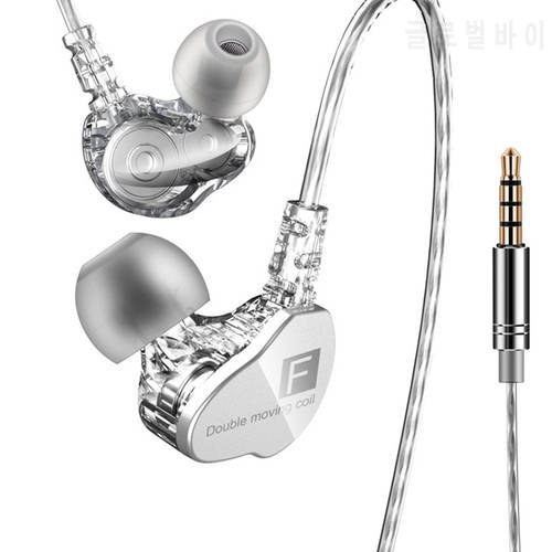 Brand New QKZ CK9 Earphone Dual Moving Coil In-ear Headset Heavy Bass Stereo Earphone HIFI DJ Sport Earphone Headset Earbud