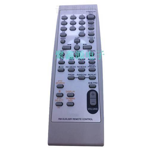 Remote Control suitable FOR JVC Leprechaun sound RM-SUXL30R FSSD78V UX-H35 SD9 FSSD7 FSX3UX5000 FSSD78V