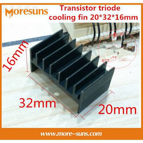 20pcs High quality Transistor triode cooling fin 20*32*16mm electronic radiator heatsink Cooler
