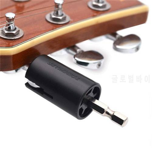 Assemble Electric Drill Hexagonal Guitar String Winder Head Tools For Electric Acoustic Guitar Bass Parts & Accessories