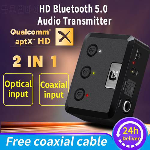 MR275 Wireless bluetooth 5.0 audio transmitter aptX HD ll Optical Coaxial 3.5mm Aux RCA Audio receiver Adapter Dual Link TV PC