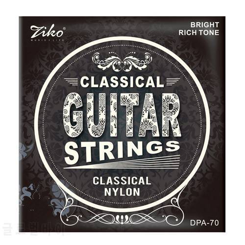 Ziko Dpa-70 Classical Guitar Strings Nylon Core Silver Plated Copper Wound High Tension