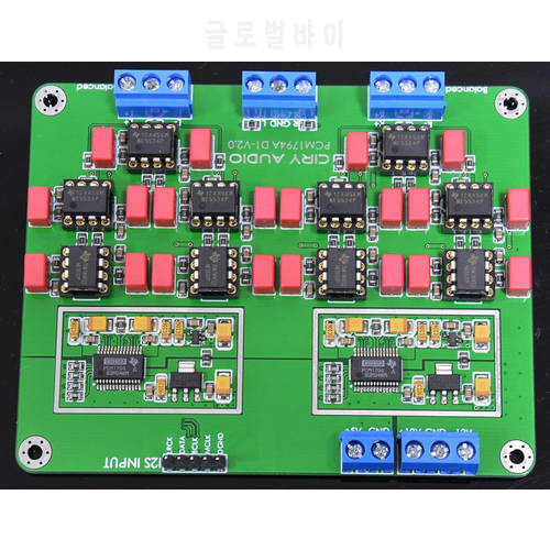 Hisonauto HiFi Parallel PCM1794A PCM1794 1794 DAC Audio Decoder Assembled Board 24Bit 192kHz
