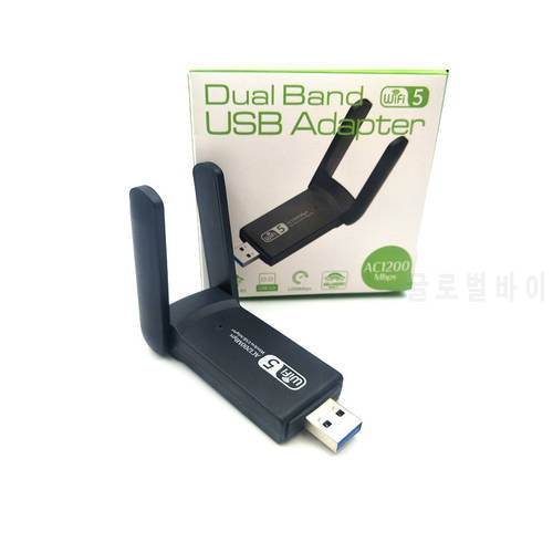 NEW 3.0 2.4G 5.8GHz Realtek Dual Band 1200Mbps Wireless USB WiFi Network Adapter Antenna for Desktop PC