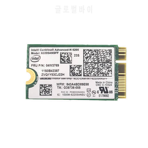 for Lenovo Thinkpad x1 carbon 62205ANSFF N6205 62205AN SFF WIFI Card Wifi Wlan Network Cards 04W3769 NGFF M.2 6205