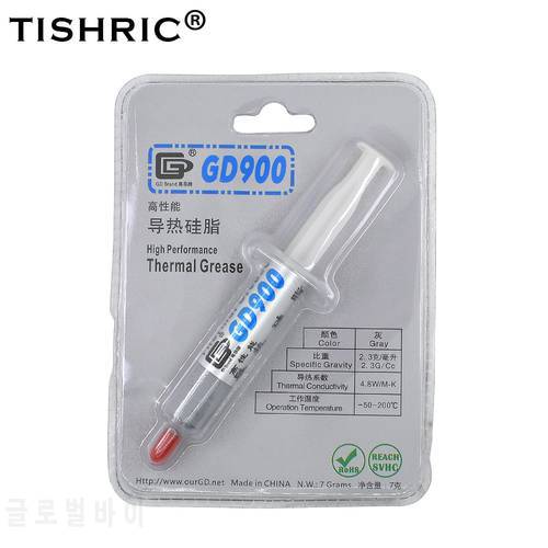 7g GD900 Thermal Grease Heatsink Plaster Thermal Paste For Processors Water Cooling Liquid Metal Cooler