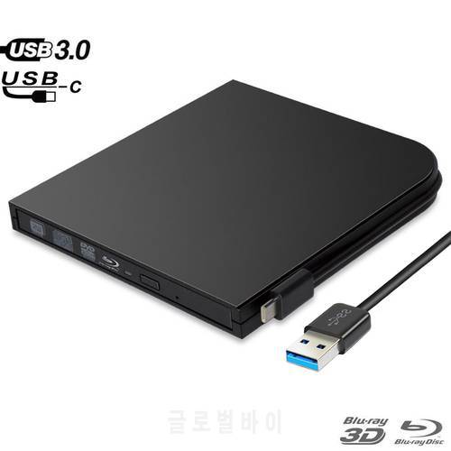 Bluray Burner Writer BD-RW USB 3.0 Type C External DVD Drive Portatil Blu ray Player CD/DVD RW Optical Drive For hp Laptops PC