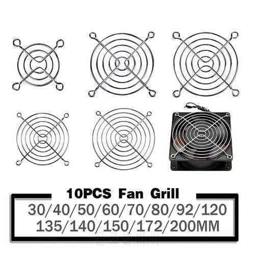 10PCS Cooling Fan Guard Metal Grill Computer Cover Fan Grill 30mm 40mm 50mm 60mm 70mm 80mm 90mm 120mm 135mm 140mm 170mm 200mm
