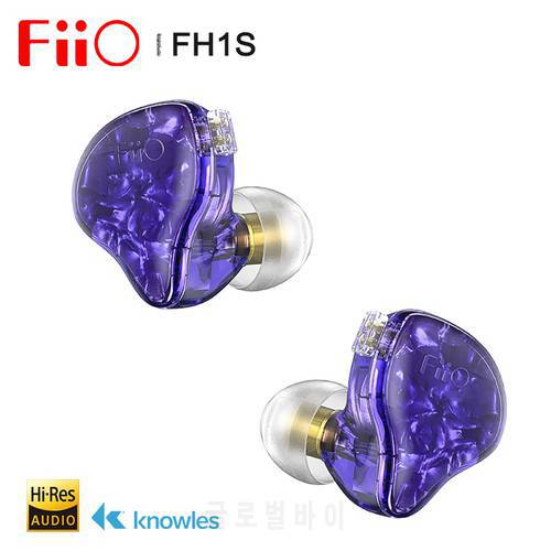 FiiO FH1s Hi-Res 1BA+1DD Knowles Dynamic In-ear HIFI Earphone IEM with 2pin/0.78mm Detachable Cable