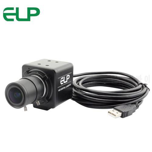 2592X1944 5MP USB Video Surveillance Camera 2.8-12mm manual varifocal lens CMOS OV5640 USB Webcam camera