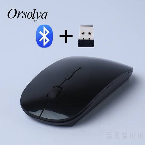 Bluetooth 4.0+2.4G Wireless Mouse Dual Mode 2 in 1 Mouse 1600 DPI Ergonomic Portable Optical Mice For Laptop PC Tablet Phone