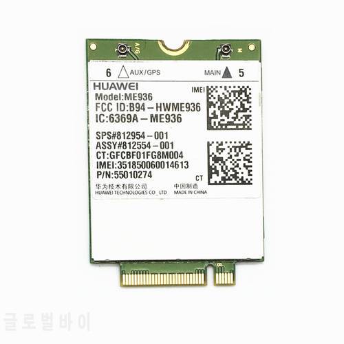 For Huawei ME936 lt4110 4G NGFF M.2 FDD-LTE WCDMA/HSDPA/HSUPA/HSPA+ WWAN network Card For HP laptop