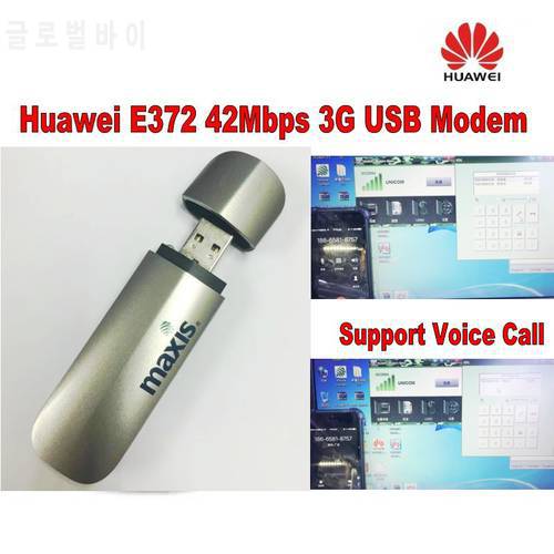 Lot of 20pcs Unlocked HuaWei E372 42Mbps 4G DC-HSPA/HSPA+Wireless USB Modem Support Antenna