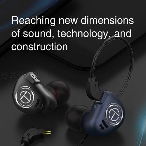 TRN V90S In Ear Monitor Professional Earphones Hifi Hybrid Drive Noise Reduction Stereo Earphones Wired Earbuds