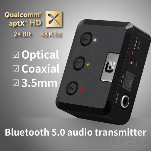APTX HD Bluetooth 5.0 Transmitter CSR8675 Audio Music Wireless USB Adapter 3.5mm AUX/Optical/SPDIF/Coaxial/RCA for TV PC MR275