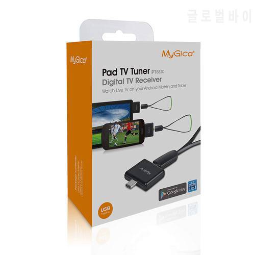 MyGica TV Tuner ATSC Digital TV with Android Mobile or Pad USB Type-C PT682C