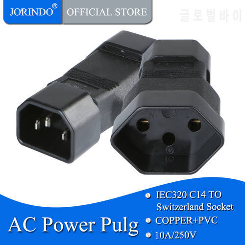 JORINDO IEC320 C14 TO Switzerland IEC 320 C14 to European Switzerland socket Swiss 3Pin male to Female Power Adapter Rated 10A