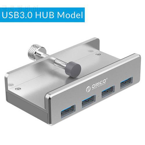 Clip-type USB3.0 HUB Aluminum External Multi 4 Ports USB Splitter Adapter for Desktop Laptop Computer Accessories(MH4PU)