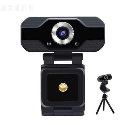 OULLX HD 1080P Webcam Built-in Microphone Smart Web Camera USB For XBOX Desktop Laptops PC Game Cam Mac OS Windows Android