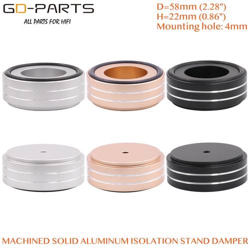 65x25mm 58x22mm Solid Aluminum Speaker AMP Turntable Recorder Chassis Isolation Foot Damper Floor Base Pad Stand Cone Hifi DIY