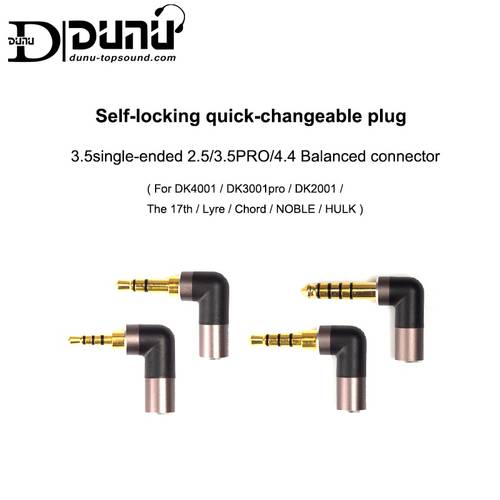 DUNU Self-locking Quick-changeable Plug TYPE-C 3.5 Single-ended 2.5/3.5PRO/4.4 Balanced Connector for Android USB C Phone
