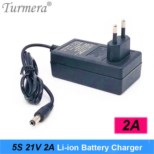 2A 12.6V 16.8V 21V 25V 2A 18650 Lithium Battery Charger DC5.5*2.1MM for 3S 4S 5S charger 12V to 25V Screwdriver Battery Pack Use