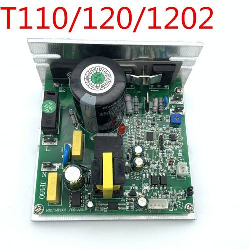 T110/120/1202 motherboard computer board circuit board lower control board driver board accessories