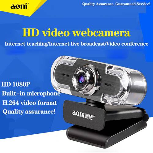 Webcam 1080P Aoni C30 Full HD 1080P Video Call Web Cam Omnidirectional Pickup Digital Noise Reduction Microphone USB Web Camera