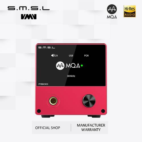 SMSL M500 XMOS XU-216 Supports MQA D/A chip ES9038PRO Supports DoP and Native DSD 32bit/768kHz and DSD512 with Remote Control