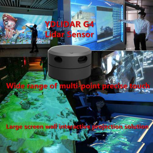 RPLIDAR A2 lidar and EAI YDLIDAR G4 lidar multi-touch screen animation large-screen interactive system Wall ground interaction