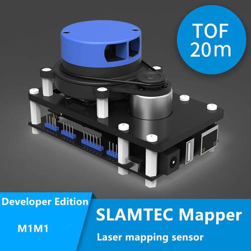 RPLIDAR outdoor Slamtec Mapper map construction and SLAM positioning TOF 20 meters lidar sensor Compatible with ROS