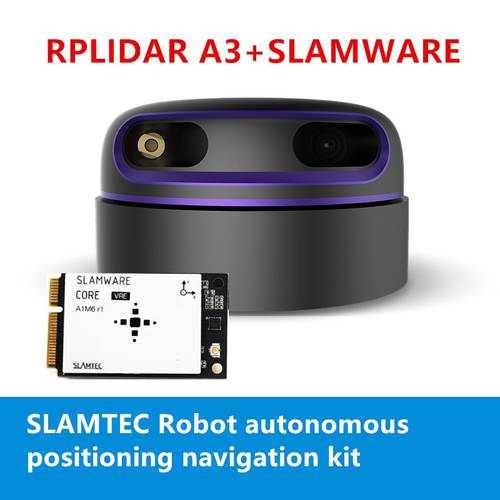 SLAMTEC RPLIDAR A3 lidar + SLAMWARE SLAM autonomous localization navigation kit