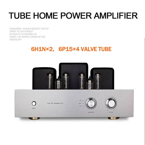 ROYANGES 6P15 tube Home Power Amplifier 6H1N 6P15 Valve Tube Amplifier Bluetooth Single-ended 2.0 Class A Stereo Power Amplifier