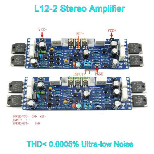LJM L12-2 Stereo Amplifier Ultra Low Noise Amplifier THD<0.0005% HIFI Audio Power Amplifier DIY SANKEN A1186 C2387 Transistor