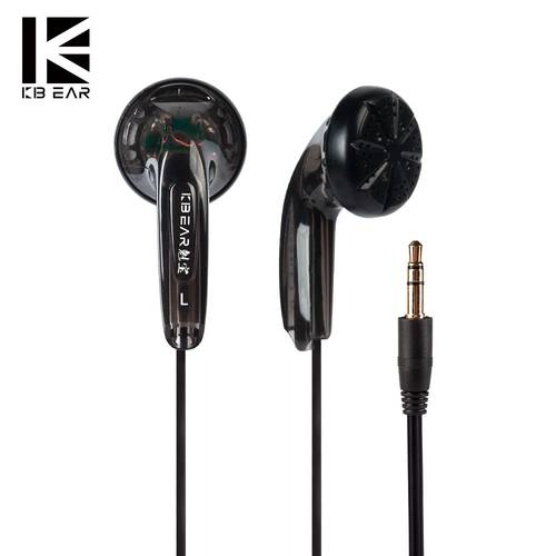 KBEAR Stellar HIFI 15.4mm Dynamic Driver In Ear Monitor Earphone Japanese PPS Flat Headset Music Game Earbuds Headphone KS1 KS2