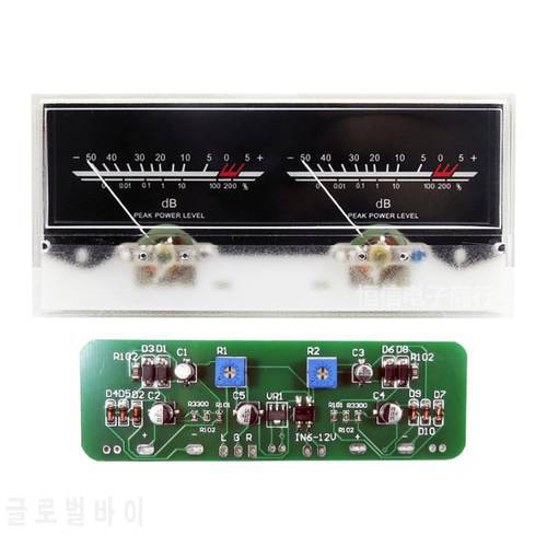 Double pointer VU Meter Stereo Audio Amplifier Board DB Sound Level Indicator Meter Adjustable Backlight With Driver