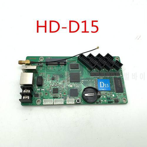 D15 HD-D15 upgraded version HD-D16 RGB full color LED display controller