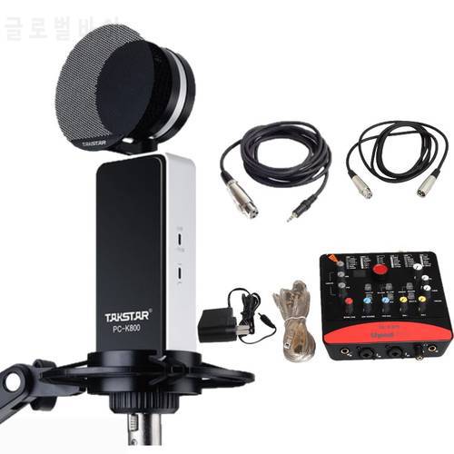 High quality Original Takstar PC-K800 microphone+ ICON upod pro sound card with audio cables for professional studio recording