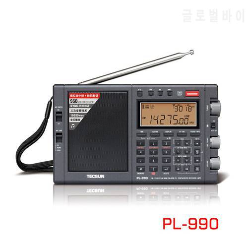 Tecsun PL-990 Portable Stereo Radio High Performance Full Band Digital Tuning FM AM Radio SW SSB with Bluetooth receiver