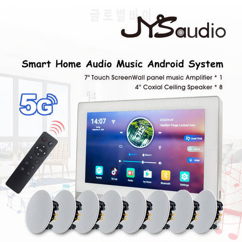 7 inch Bluetooth WiFi Wall Amplifier Touch Screen Android System with Ceiling Speaker Surround Stereo Home Theater Sound System