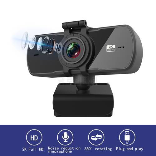 2K Auto Focus HD Webcam Built-in Microphone High-end Video Call Camera Computer Peripherals Web Camera For PC Laptop Dropship