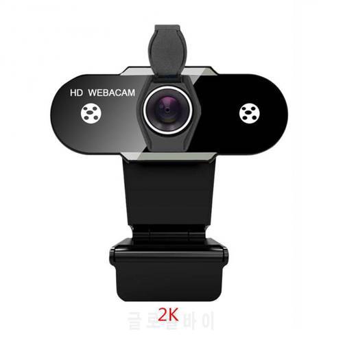 Auto Focus 2K Webcam 1080P/720P Manual Focus Webcam With Microphone Noise Reduction High-Definition USB Webcam Computer Camera