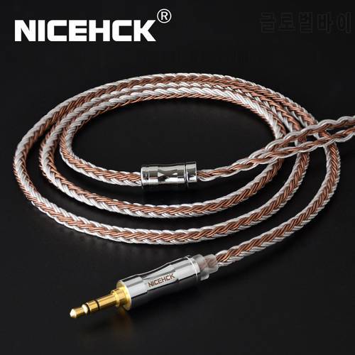 NICEHCK C16-5 16 Core Copper Silver Mixed Cable 3.5/2.5/4.4mm Plug MMCX/2Pin/QDC/NX7 Pin For BL-03 TRNCCA KZZAX TFZ QDC NX7 MK3