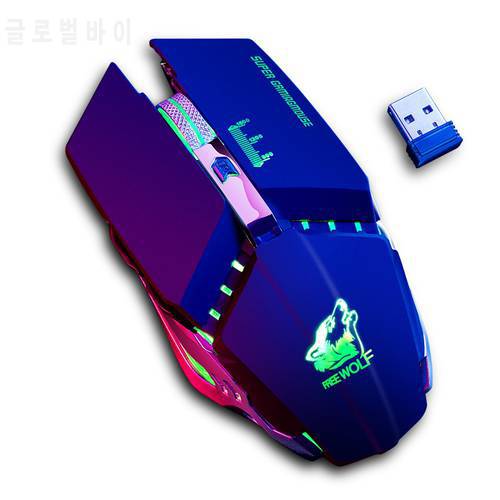 Wireless Gaming Mouse Rechargeable X11 2.4GHz Silent LED Backlit USB Optical Ergonomic Mouse Gaming Mice laptop/PC mouse