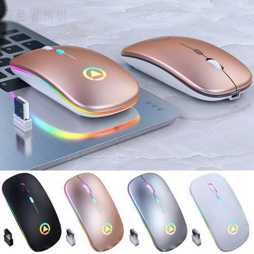 Wireless Mouse RGB Bluetooth Computer Mouse Silent Rechargeable Ergonomic Mouse With LED Backlit USB Optical Mice For PC Laptop