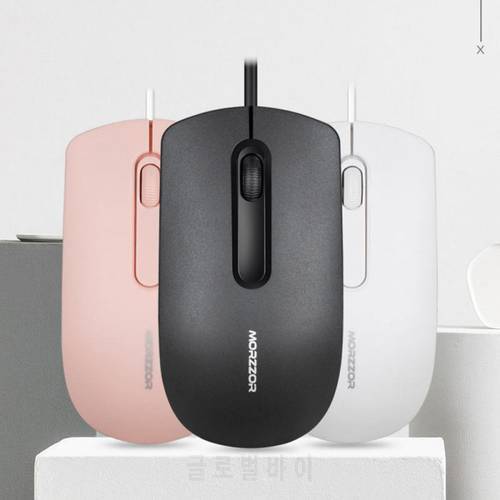 The New 1200dpi Wired Optical Mouse Ultra-Thin High-Quality Usb With Sound / Mute Mouse Is Suitable For Pc Notebook Computers