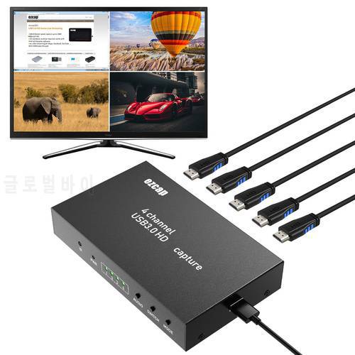 Ezcap 264 Video Capture 4x1 hd Multi-Viewer 4 Channel Screen Switch hd 1080P 60fps USB3.0 Card Game Recording Box Live Streaming