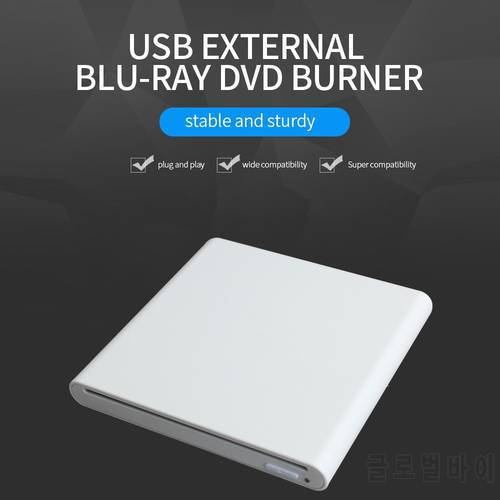 DVD Driver USB3.0 Suction Blu-ray Drive External Optical-drive Portable for Windows/IOS Silver