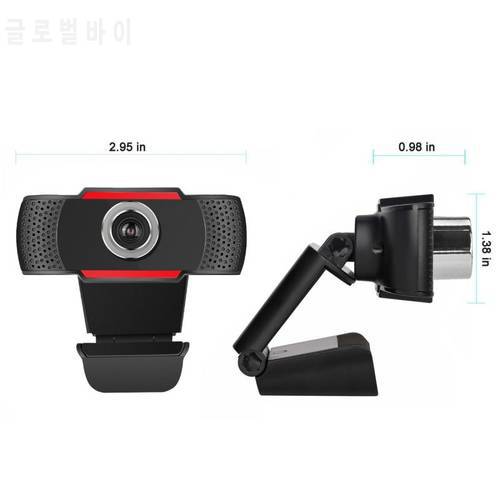 USB Genuine 1080P Webcam Camera Digital Web Cam with Micphone For Laptop Desktop PC Tablet Rotatable Camera